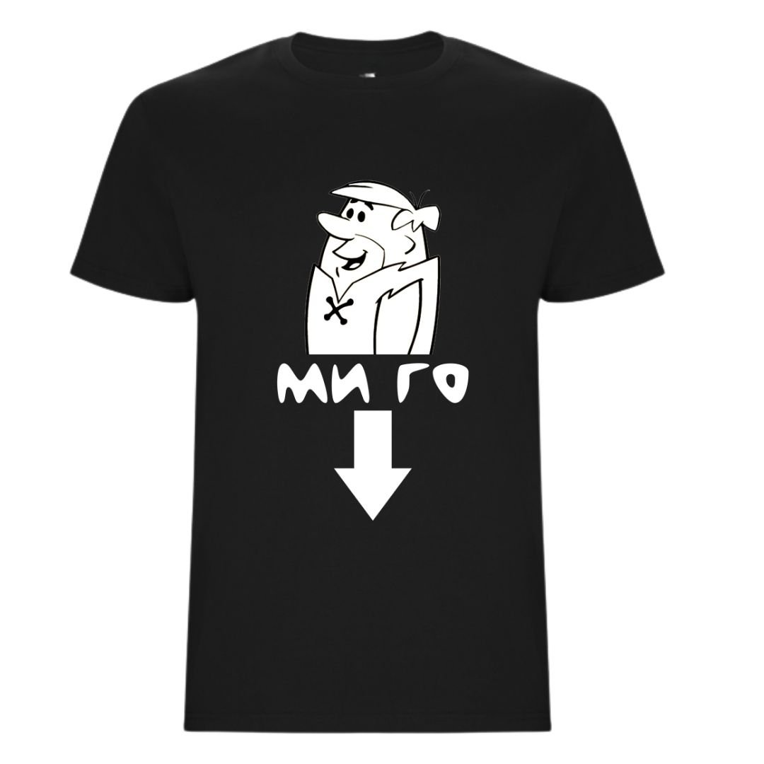 Барни Mи ГО - Тениска