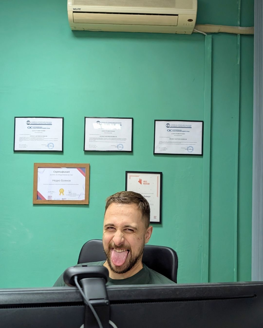 11