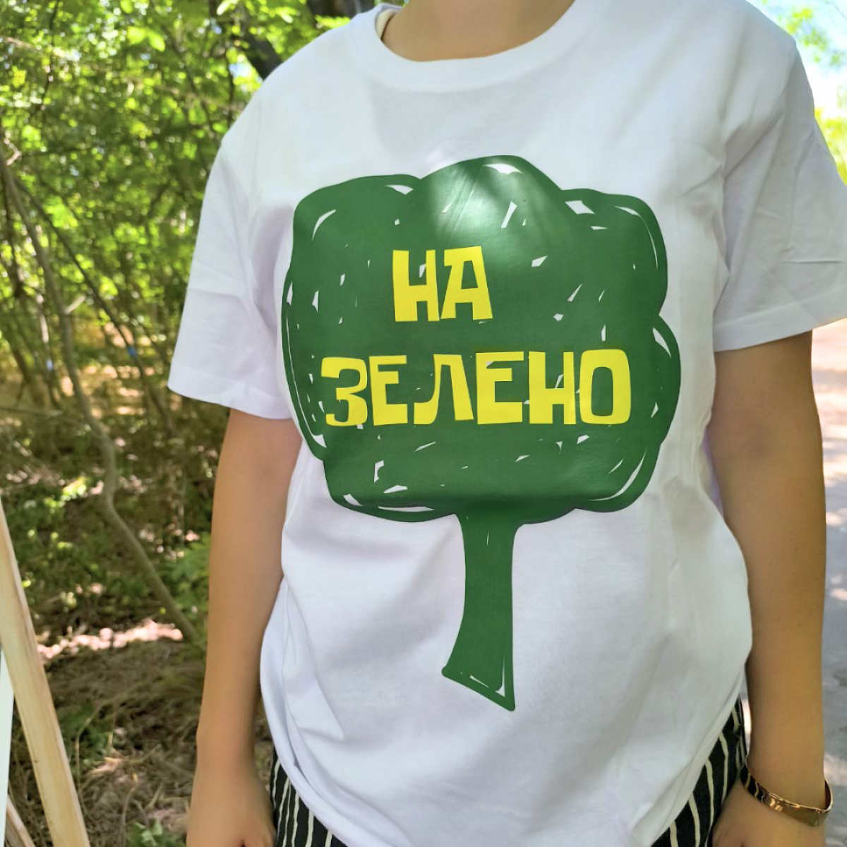 Copy of ChoveJivChovek MOCKUPS (6)