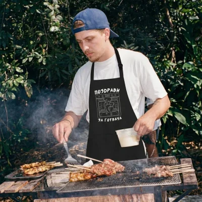 POZDRAVI_GOTVACHA_FRONT